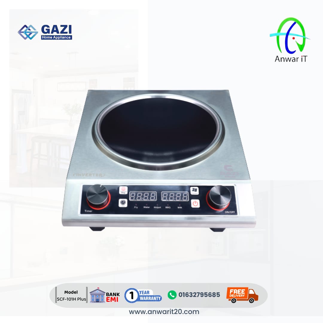 Gazi Smiss SCF-101H Plus Infrared Cooker – Smart Cooking Made Easy