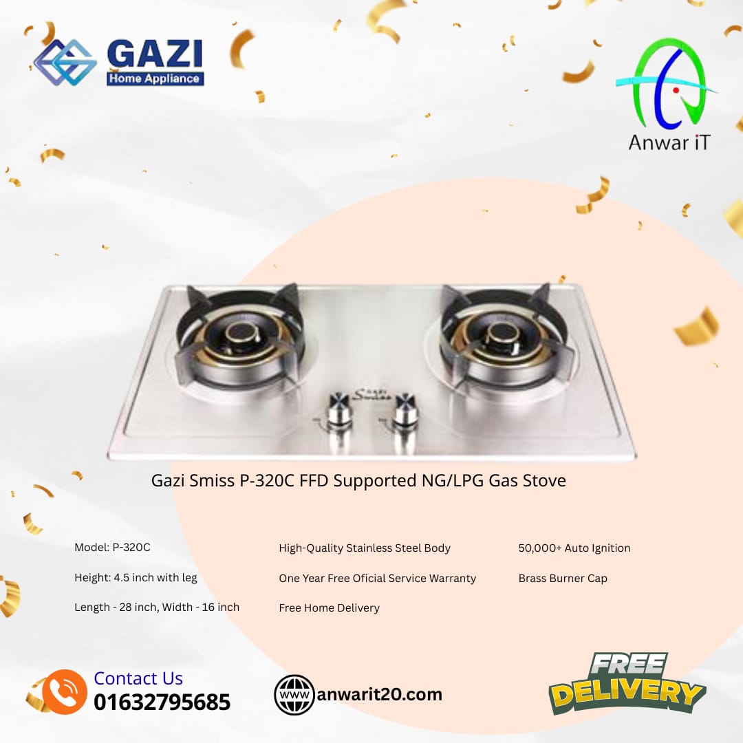 Gazi Smiss P-320C NG/LPG Gas Stove