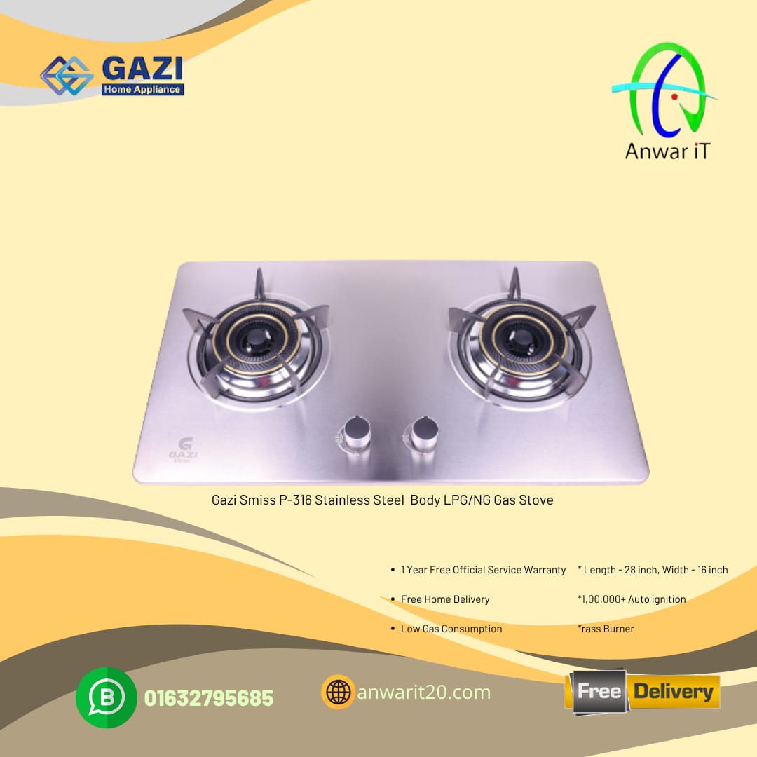 Gazi Smiss P-316 Stainless Steel LPG/NG Gas Stove