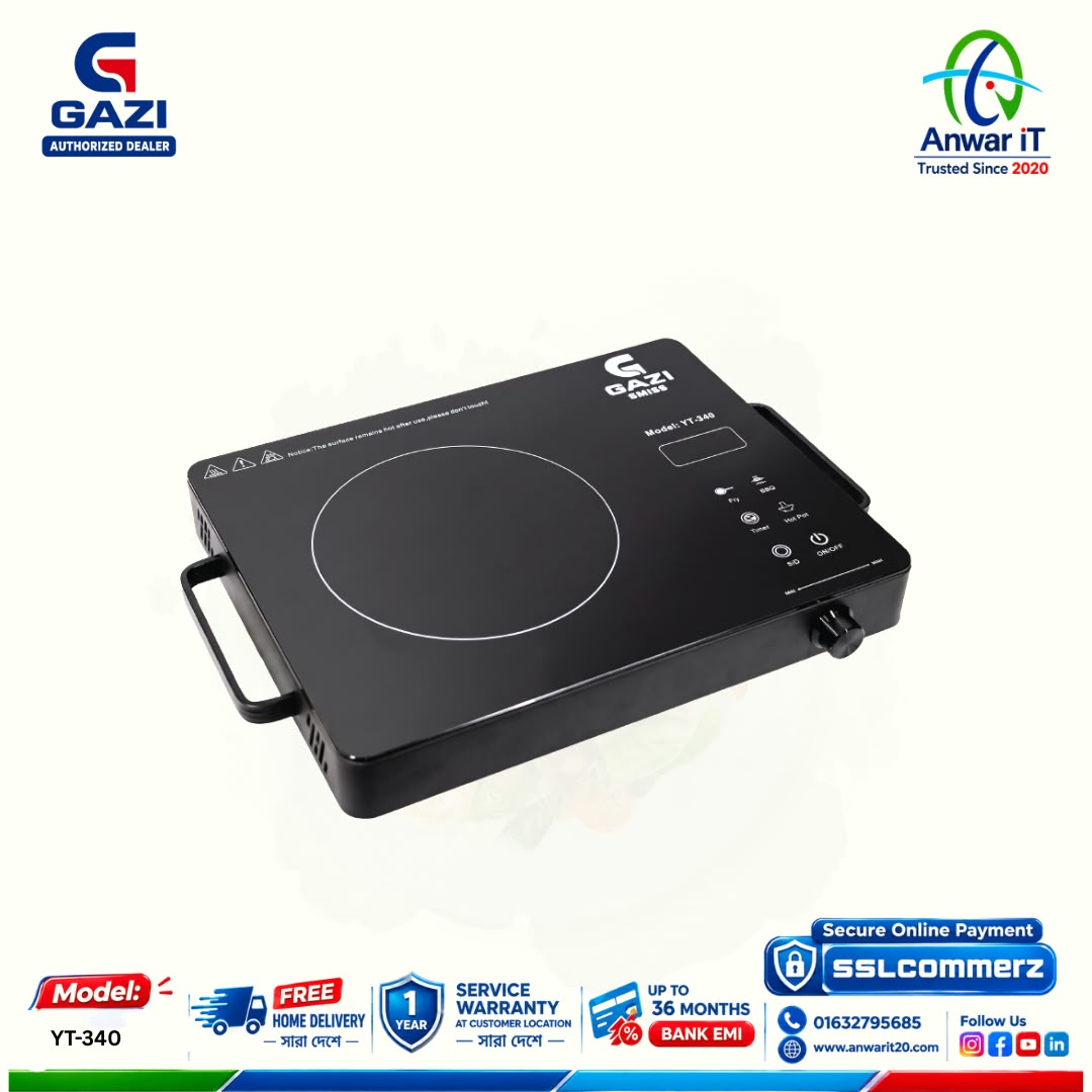 Gazi Smiss YT-340 Infrared Cooker | Smart & Efficient Cooking