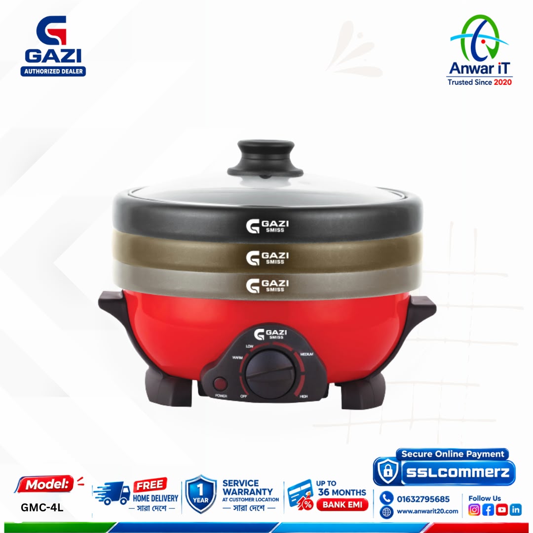 Gazi Smiss GMC-4L Multi Cooker | Best Price in Bangladesh | Smart & Efficient Cooking