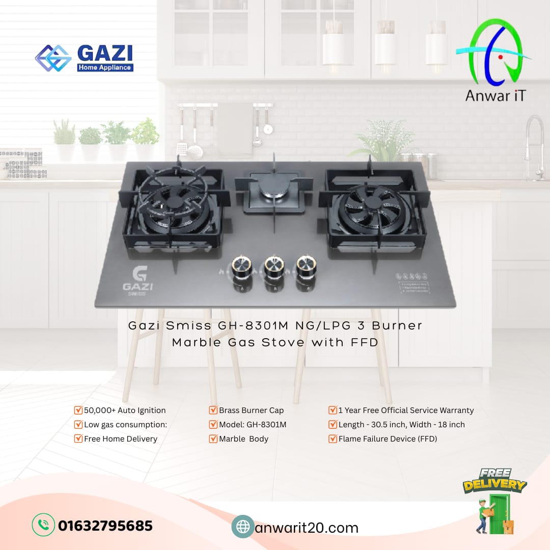 Gazi Smiss GH-8301M NG/LPG 3 Burner Marble Gas Stove