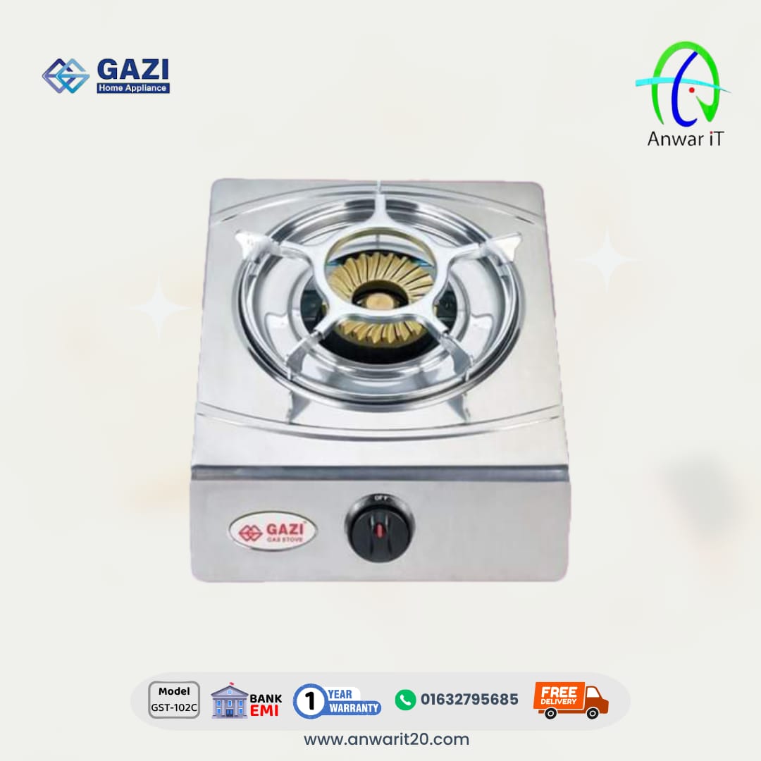 Gazi Smiss GST-102C LPG Single Burner Gas Stove | Durable & Energy Efficient Cooking Solution