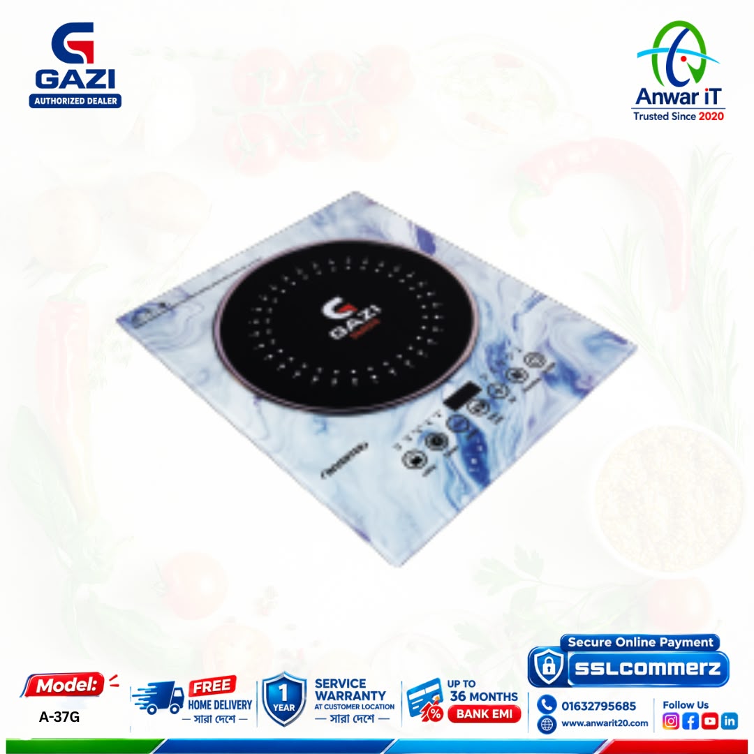 Gazi Smiss A-37G Infrared Electric Cooker