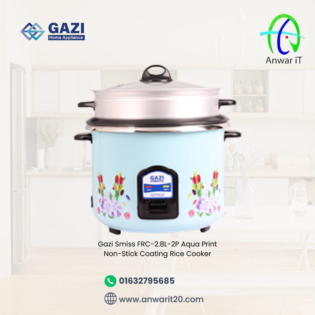 Gazi Smiss FRC-2.8L-2P Aqua Print Non-Stick Coating Rice Cooker