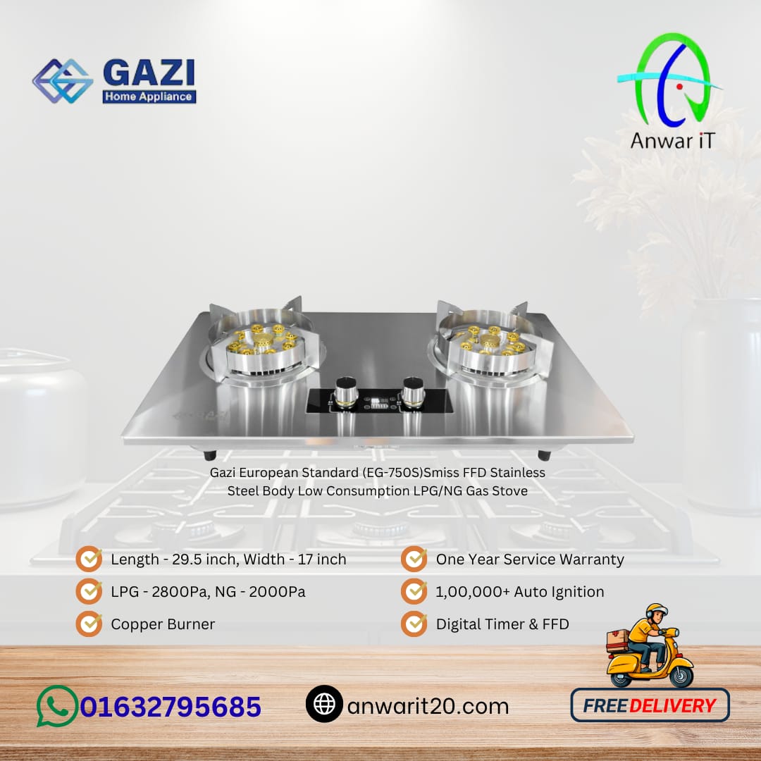 Gazi European Standard (EG-750S )Smiss FFD Stainless Steel Body Low Consumption LPG/NG Gas Stove