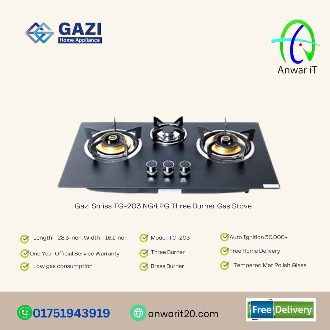 Gazi Smiss TG-203 NG/LPG Three Burner Gas Stove