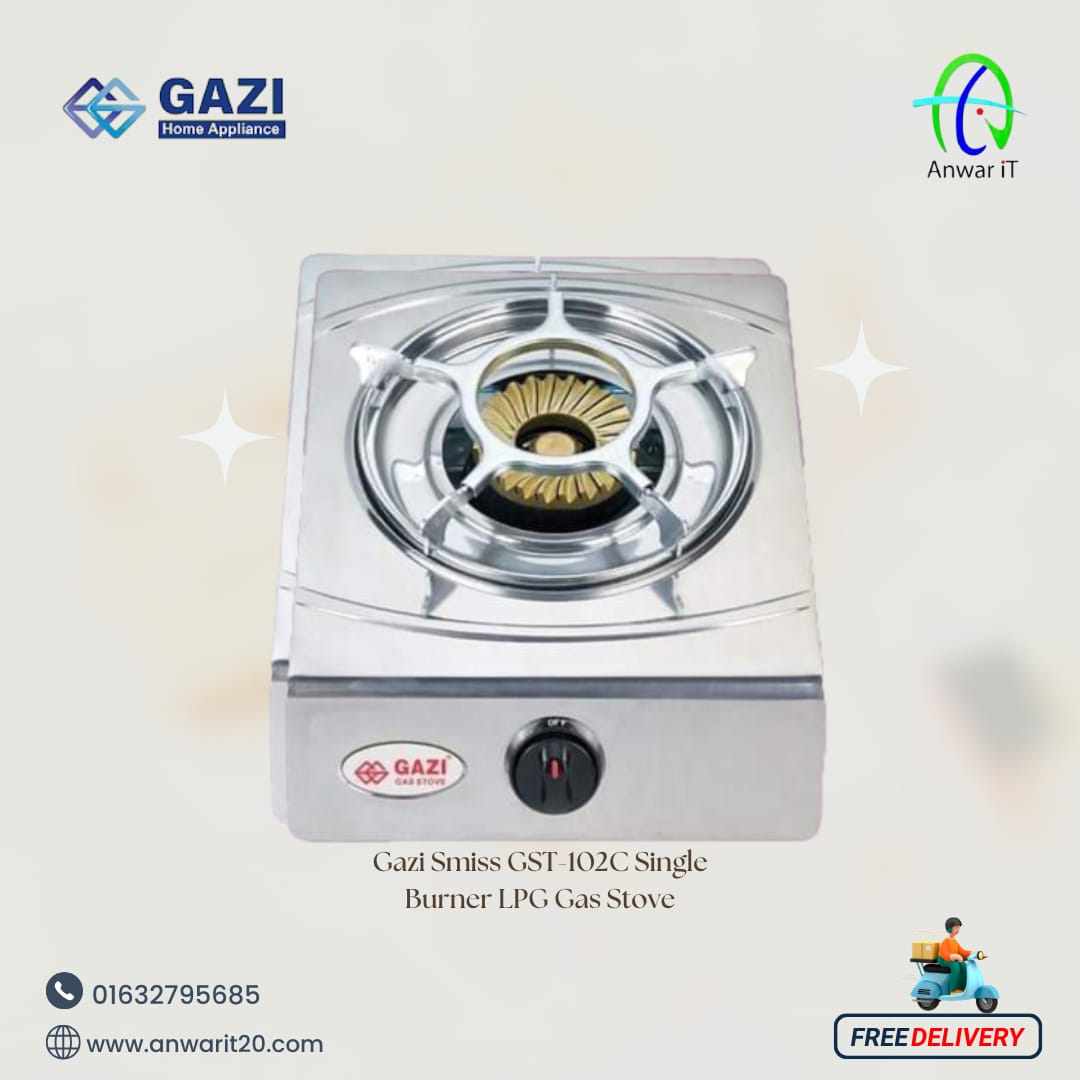 Gazi Smiss GST-102C Single Burner LPG Gas Stove