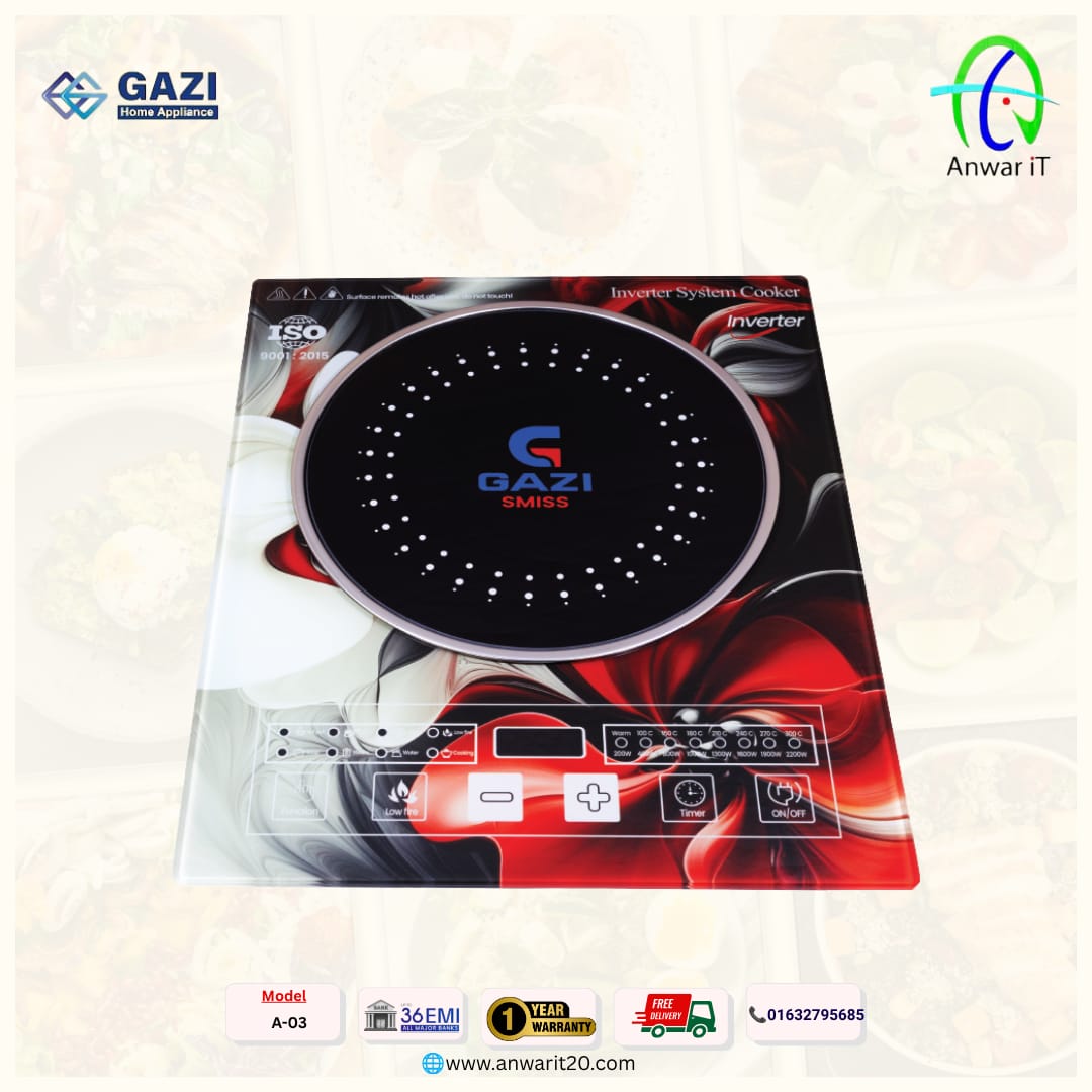 Gazi Smiss A-03 Induction Cooker – Best Price in Bangladesh
