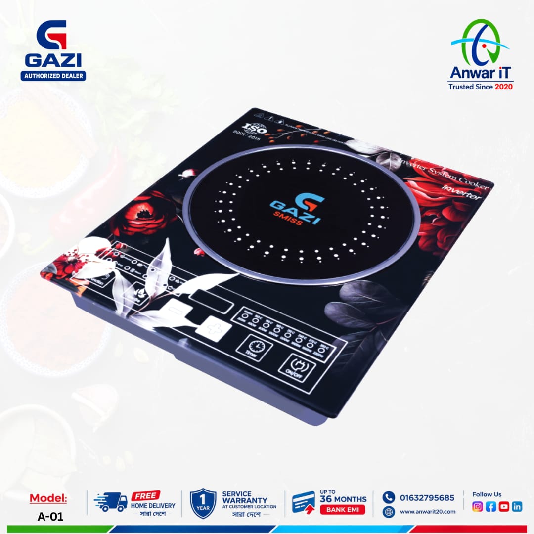 Gazi Smiss A-01 Infrared Cooker – Smart & Energy Efficient Cooking