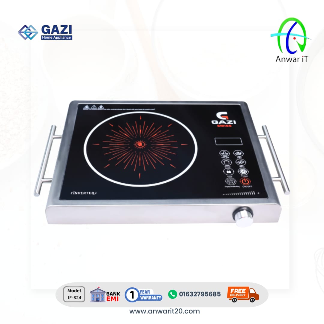 Gazi Smiss IF-S24 Infrared Cooker – Smart & Efficient Cooking