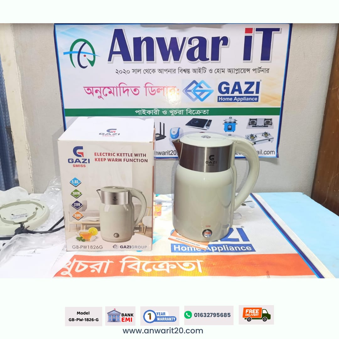 Gazi Smiss GB-PW-1826-G Electric Kettle – Smart, Elegant & Quick Heating Solution 2