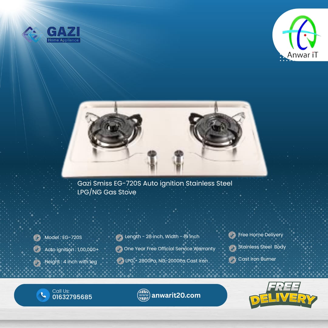Gazi Smiss (EG-720S) Stainless Steel Body NG/LPG Gas Stove