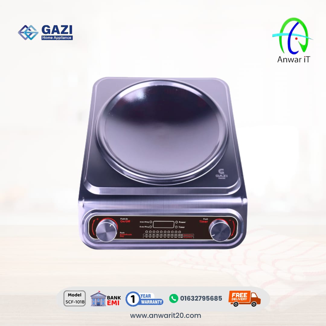 Gazi Smiss SCF-101B Infrared Cooker | Fast, Smart & Energy Saving