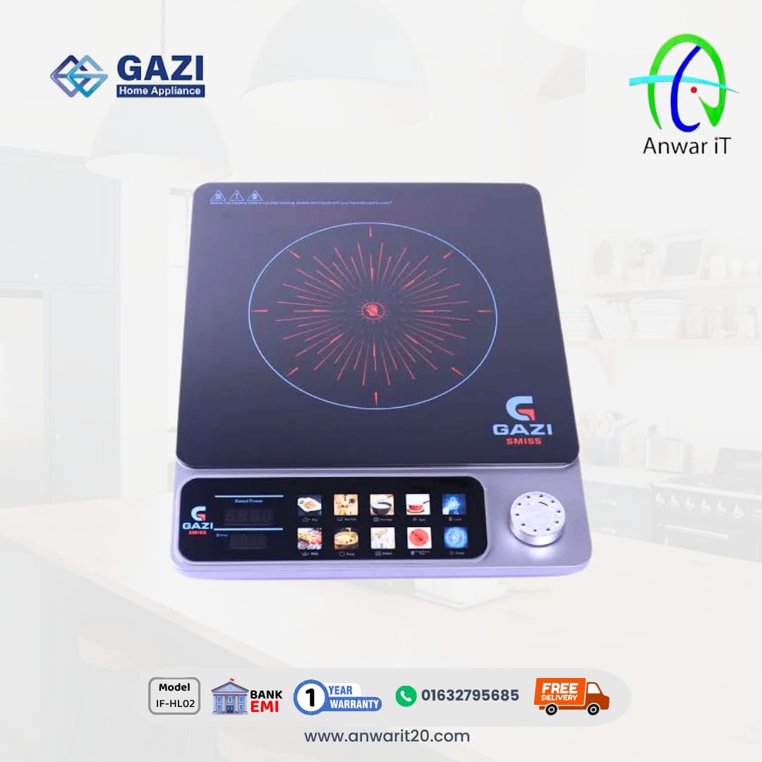 Gazi Smiss IF-HL02 Infrared Cooker – Smart, Fast & Energy Efficient Cooking Solution