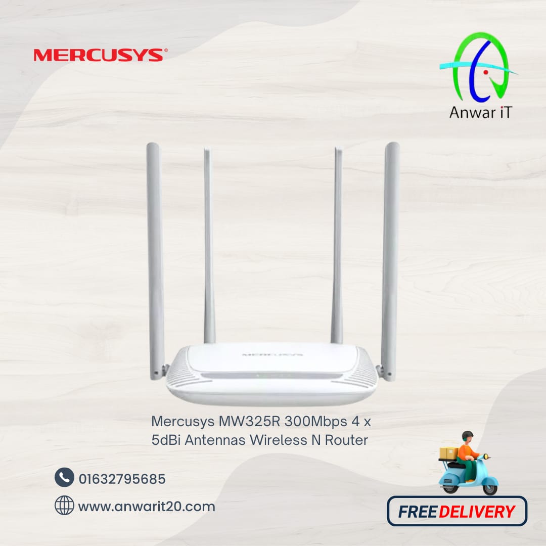 Mercusys MW325R 300Mbps 4 x 5dBi Antennas Wireless N Router