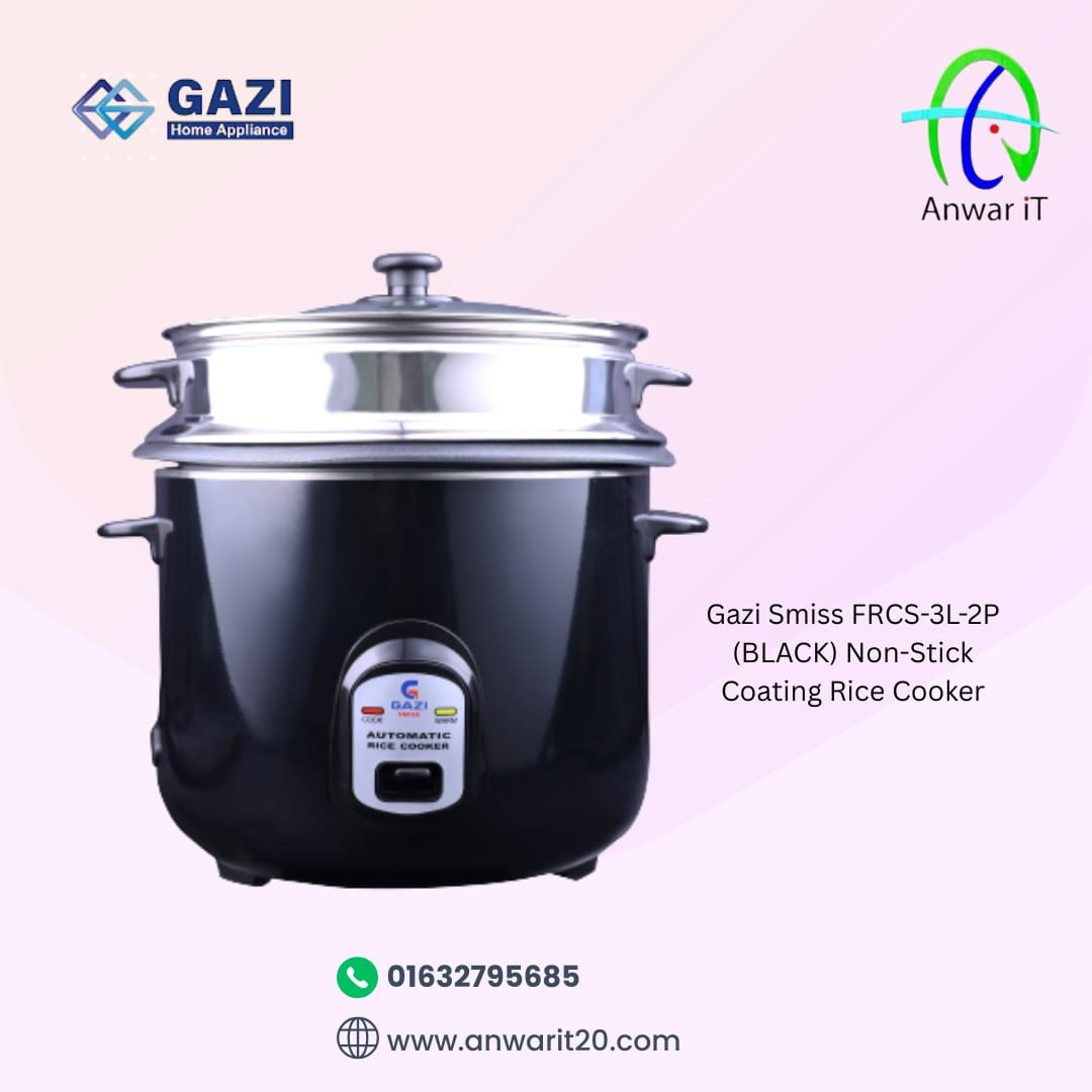 Gazi Smiss FRCS-3L-2P (BLACK) Non-Stick Coating Rice Cooker
