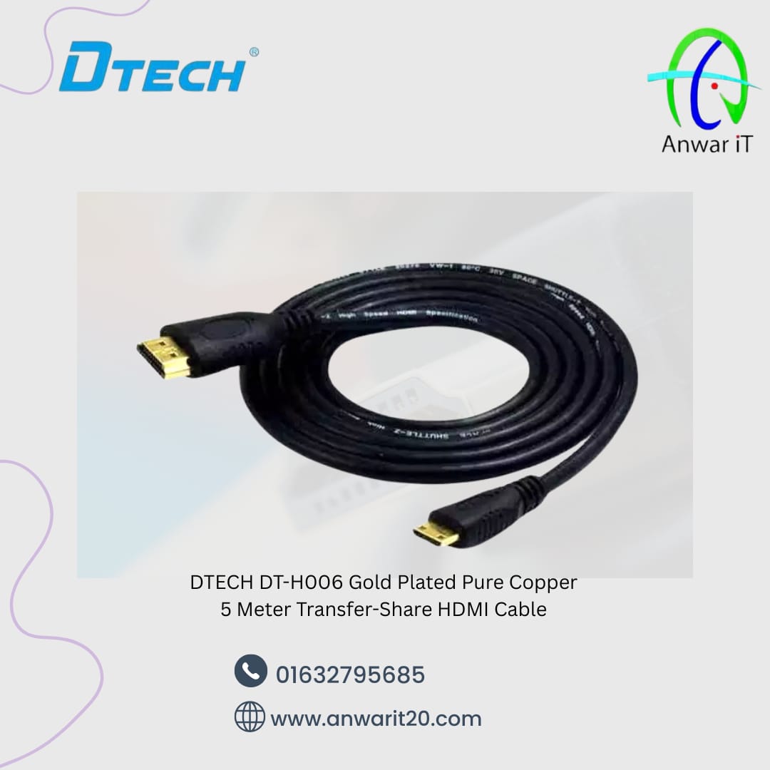 DTECH DT-H006 Gold Plated Pure Copper 5 Meter Transfer-Share HDMI Cable