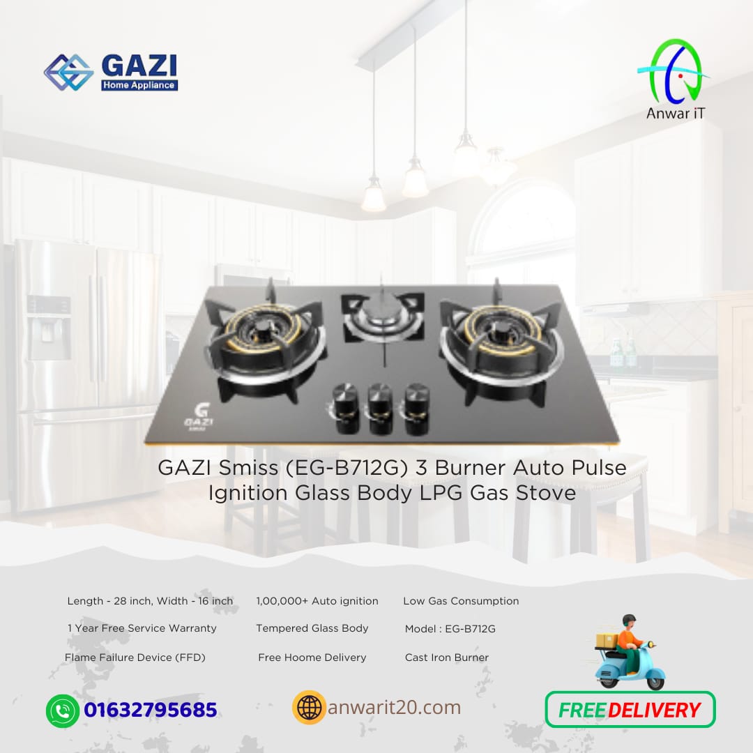 GAZI Smiss (EG-B712G) 3 Burner Auto Pulse Ignition Glass Body LPG Gas Stove