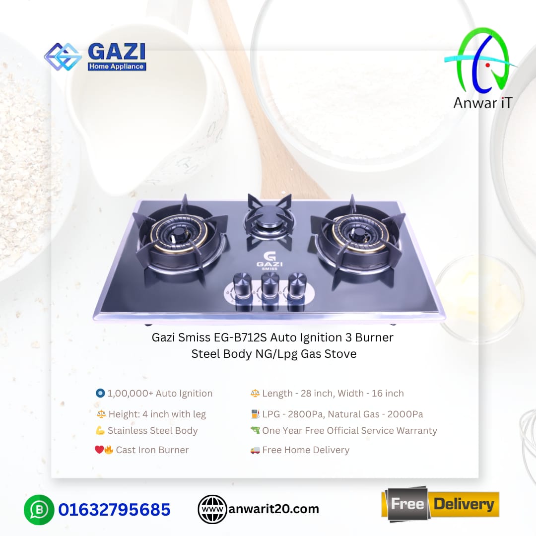 Triple Burner Gazi European Standard EG-B712S Metal Body Smiss LPG/NG Gas Stove