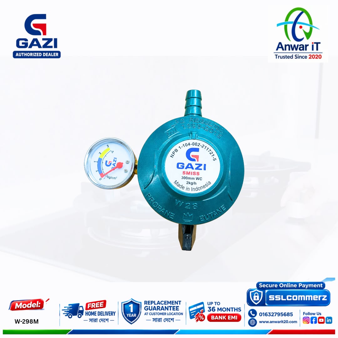 Gazi Smiss W-298M Safety LPG Gas Regulator | Low-Pressure Gas Regulator