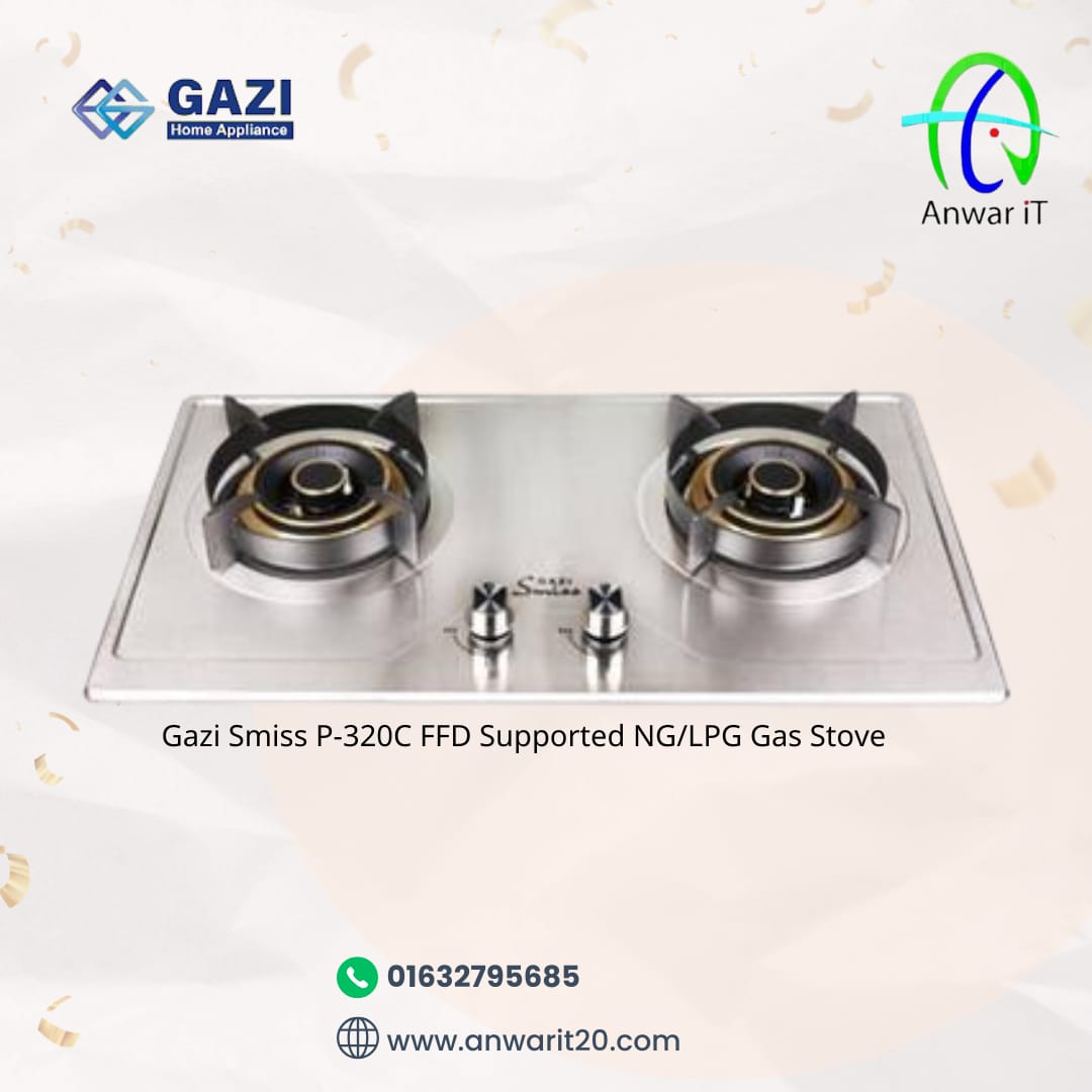 Gazi Smiss P-320C NG/LPG Gas Stove