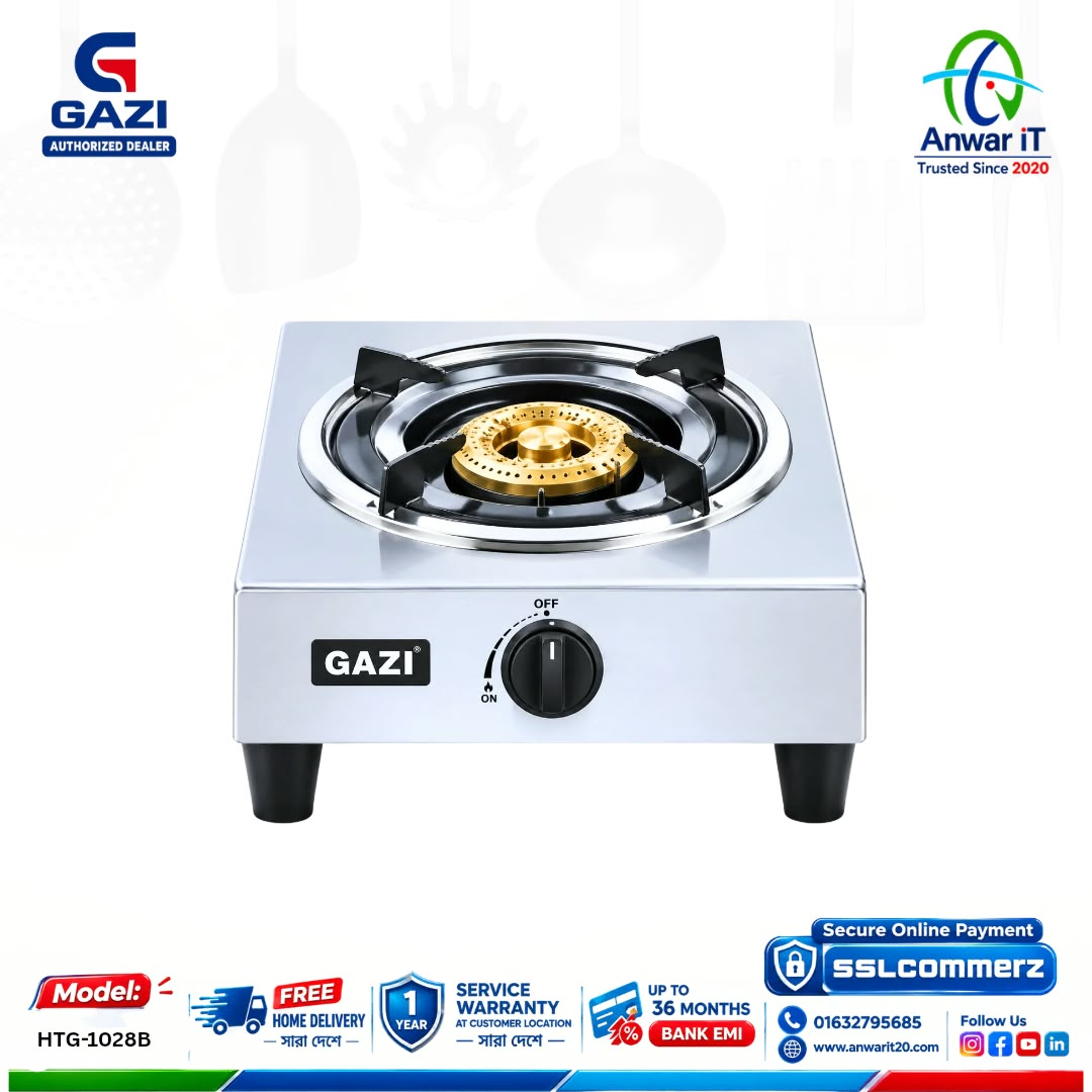 Gazi HTG-1028B Single Burner LPG Gas Stove with PP Legs