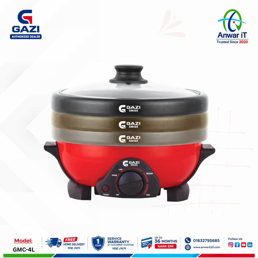 Gazi Smiss GMC-4L Multi Cooker | Best Price in Bangladesh | Smart & Efficient Cooking