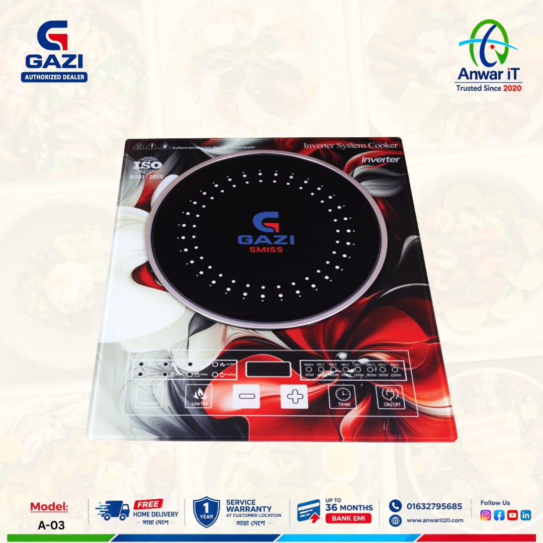 Gazi Smiss A-03 Induction Cooker – Best Price in Bangladesh