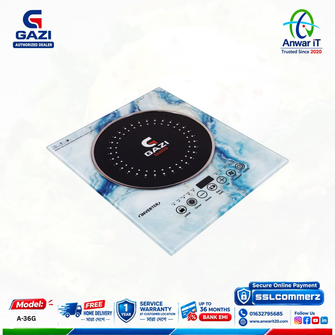Gazi Smiss A-36G Infrared Cooker | Premium Electric Cooker