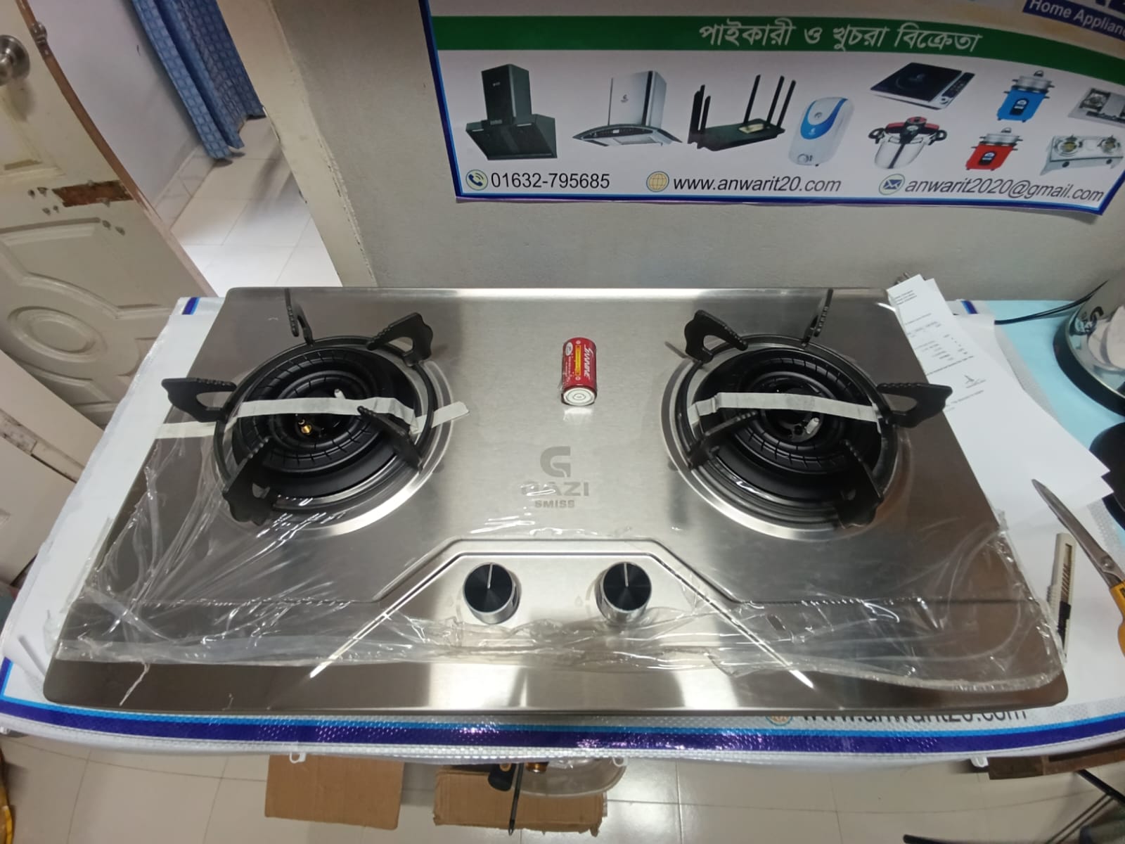 Gazi Smiss EG-720S Gas Stove | Premium Smart Kitchen Solution 2