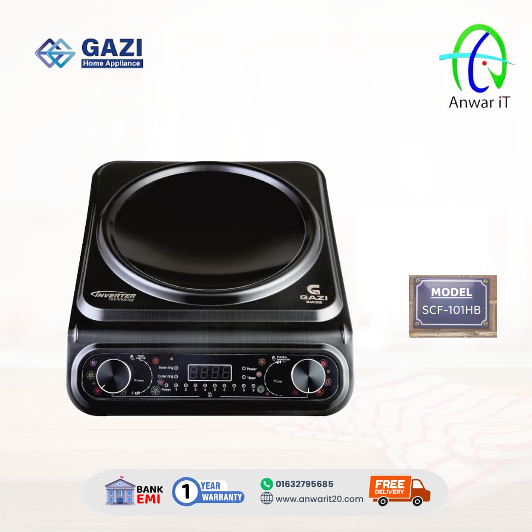 Gazi Smiss SCF-101HB Infrared Cooker | Energy Saving & Fast Cooking