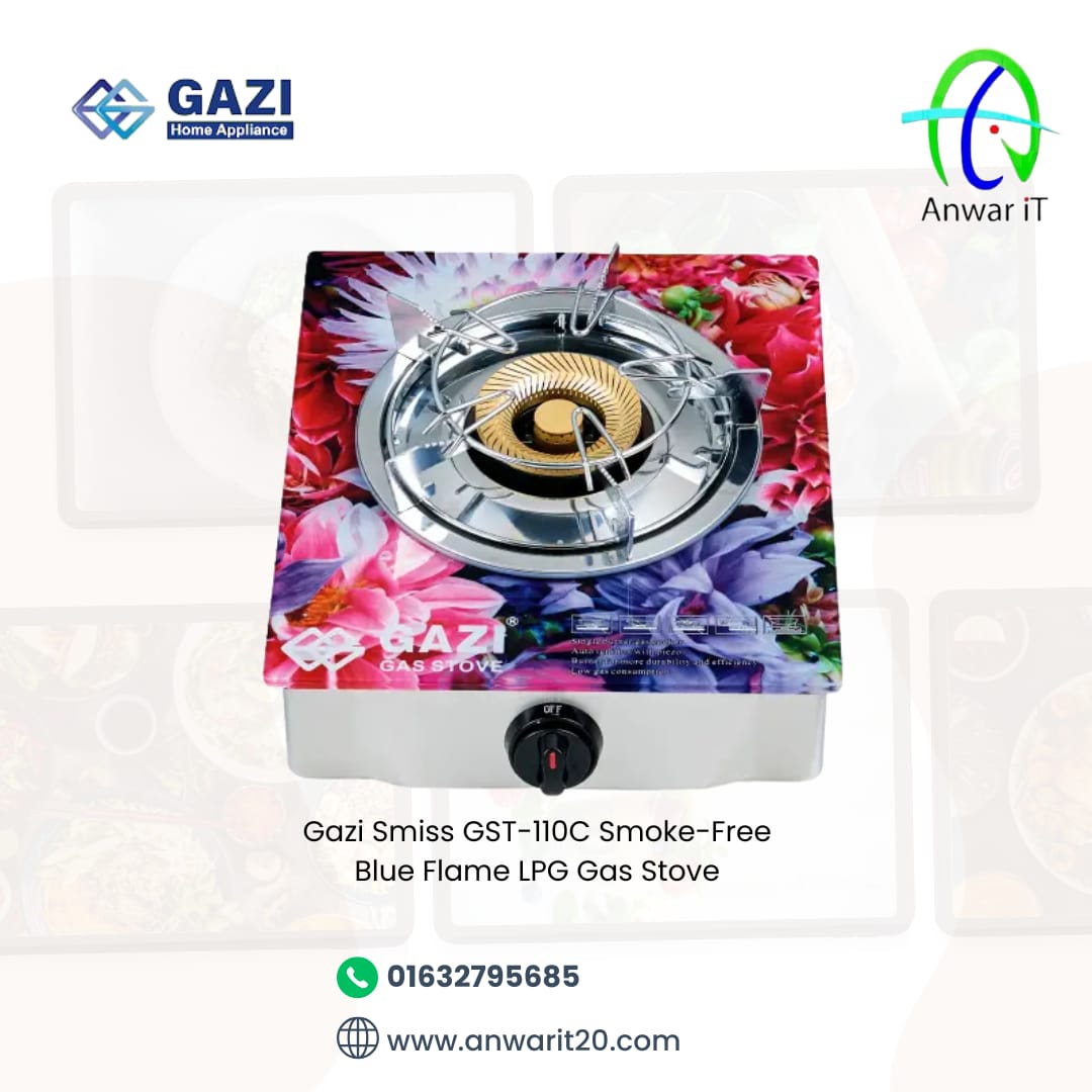Gazi Smiss GST-110C Smoke-Free Blue Flame LPG Gas Stove