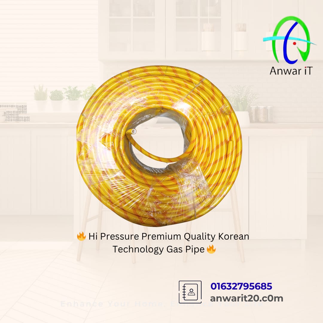 🔥 Hi Pressure Premium Quality Korean Technology LPG Gas Pipe 🔥